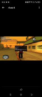Screenshot_20250924-004228.jpg