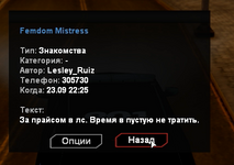 1758656013320.png