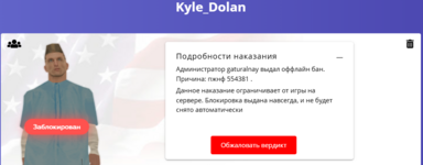 1758664546752.png
