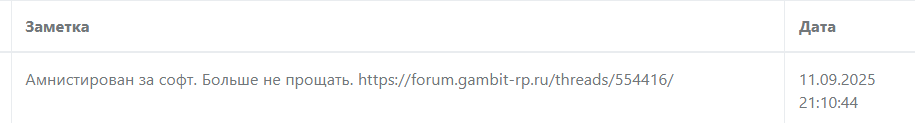 1758708738717.png