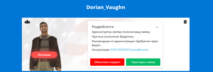 1758725992533.png