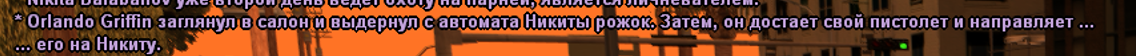 1758736710172.png