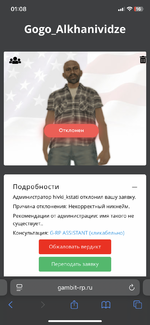 IMG_1189.png