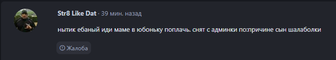 1758740183933.png