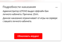 1758815235258.png