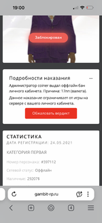 IMG_1104.png