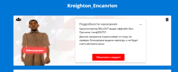 1758831531806.png