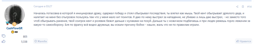 2025-09-26_17-29-03.png