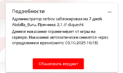 1758895085209.png