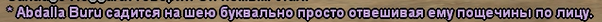 1758895660563.png