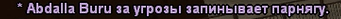 1758895718728.png