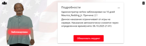 Screenshot_116.png