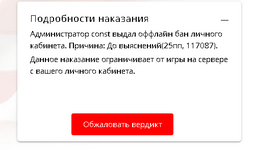 1758919740757.png