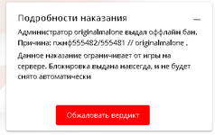 1758924825278.png