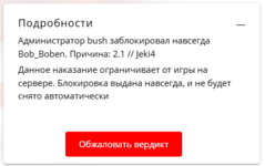 1758970408654.png