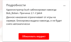 1758973362976.png
