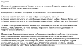 IMG_7914.png