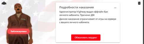 1758998461180.png