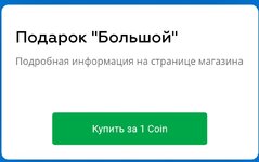 1000016905.jpg