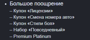 1759000531627.png