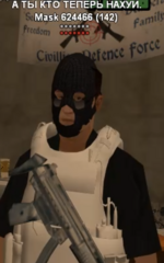 Screenshot_119.png