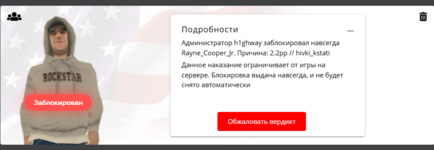 1759011158754.png