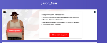 1759025913617.png