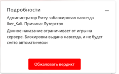 1759064299738.png