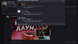 1759089890603.png