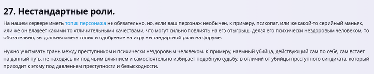 1759097771307.png