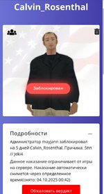 1000094753.jpg