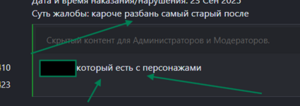 1759133995146.png