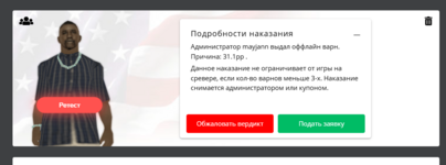 1759165261451.png
