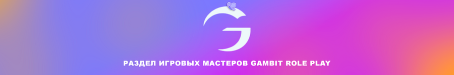 основа.png основа.png