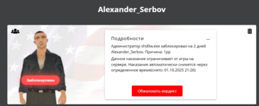 1759170724577.png