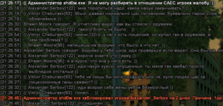 1759171367020.png