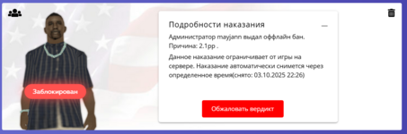 1759172301017.png