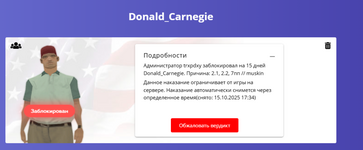 1759243009467.png