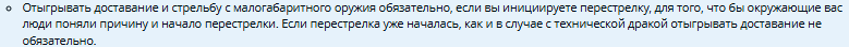 1759263295198.png