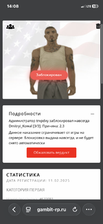 IMG_1441.png