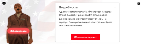 1759329461493.png