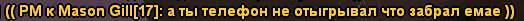 1759336681564.png