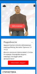 1759564031414.png