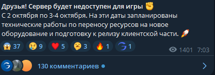 1759575832808.png
