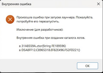 1759694159336.png