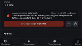 IMG_0712.png