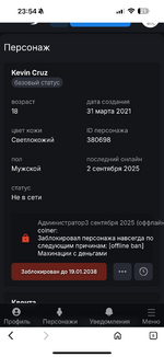 IMG_5663.png