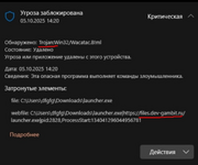 IMG_5643.png