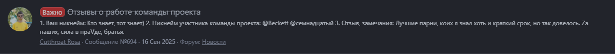 1759919922783.png