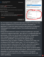 1760176288068.png